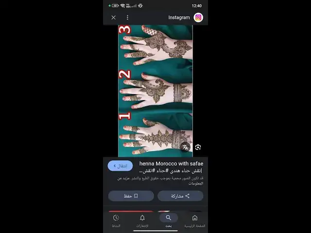 Video thumbnail for ahmet story😭😭