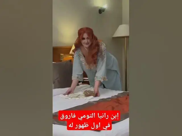 Video thumbnail for 15 octobre 2024