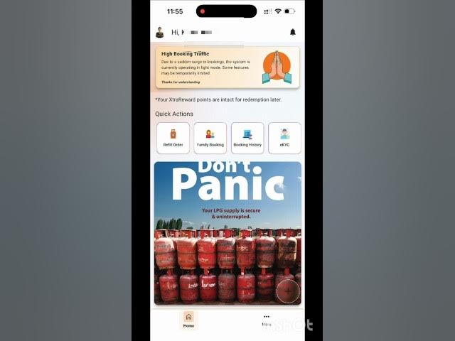 Video thumbnail for LPG eKYC can be done easily #indane_gas