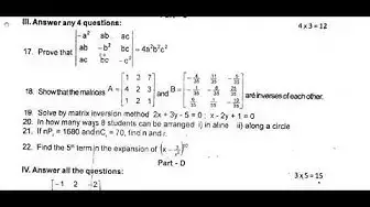 Video thumbnail for 11th Business Maths First Mid Term Question Paper 2018-19 | Madurai District | Tamil Medium