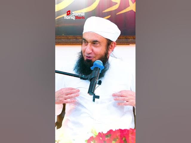 Video thumbnail for 23 January 2026