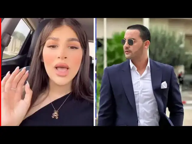 Video thumbnail for قضية طلاق  روروات وعمار الجمل:  رد نا🔥ري من رورات  يكشف ما لم يُقال! كشف المستور