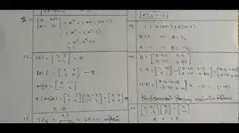 Video thumbnail for 11th Business Maths First Mid Term Answer Keys 2018-19 | Kanchipuram District | Tamil Medium