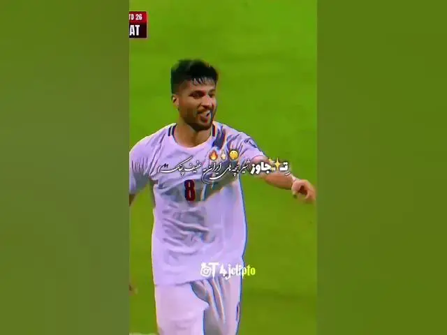 Video thumbnail for شیر پسران خلیج فارس🇮🇷 #تیم_ملی سردار #سردار_آزمون #مهدی_طارمی #علیرضا_جهانبخش #سعید_عزت_اللهی