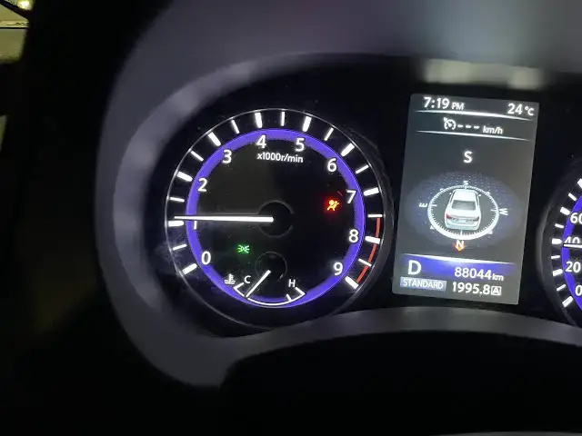 'Video thumbnail for Reset Nissan 350Z & Infiniti G35 Airbag Light'