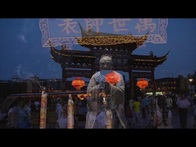 Video thumbnail for Confucianism Masters, Marilynn Hughes,  Out of Body Travel, Out of Body Experiences