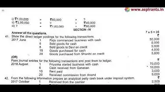 Video thumbnail for 11th Accountancy First Revision 2019 - Question Paper (Tiruppur District) | (English Medium)