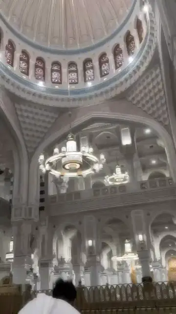 'Video thumbnail for Umrah Saudi Arabia'