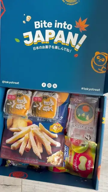 Video thumbnail for Tokyo Treats Subscription Box - Take a look