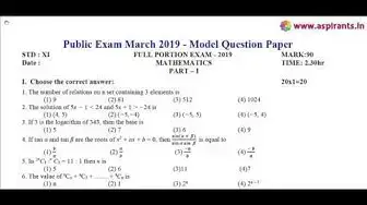 Video thumbnail for 11th Maths Public Exam March 2019 - Model Question Papers (Krishnagiri District) | (English Medium)