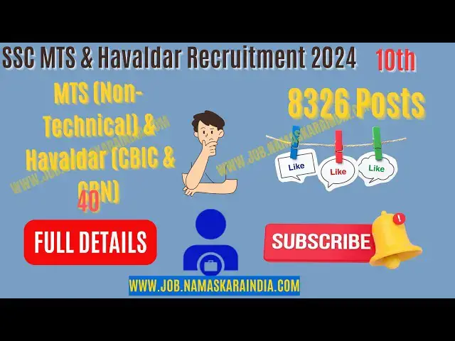 Video thumbnail for SSC MTS Recruitment 2024 in Kannada | ssc mts recruitment 2024 | SSC mts Havaldar notification 2024