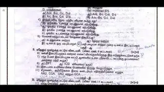 Video thumbnail for 12th Bio-Zoology First Mid Term Question Paper 2019-20 | Namakkal District | Tamil Medium