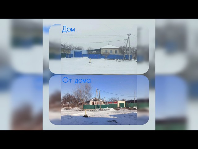 Video thumbnail for TimeLapse на дом и от дома V1