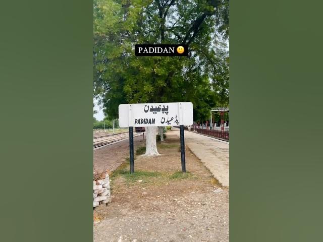 Video thumbnail for Padidan Station Sa 🦋 #lake #viral #viralvideo #beautiful