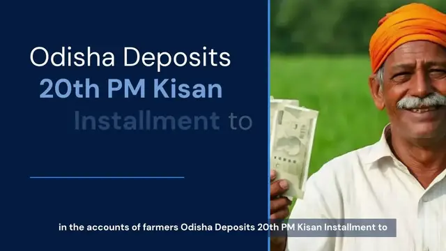 'Video thumbnail for PM Kisan Samman Nidhi: CM ने किसानों के खाते में डाले ₹697 करोड़, आप भी उठा सकते हैं लाभ'