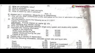 Video thumbnail for 12th Accountancy First Revision 2019 - Question Paper (Tirunelveli District) | (English Medium)