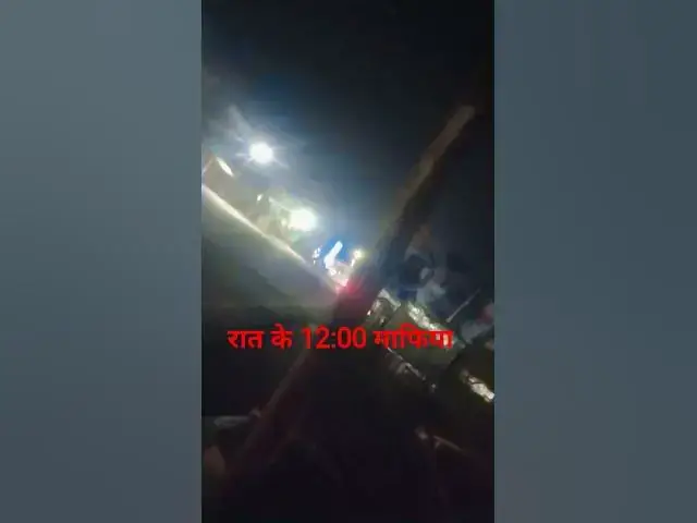 'Video thumbnail for 13 सितंबर 2025'