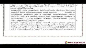 Video thumbnail for 12th Bio-Zoology First Mid Term Answer Keys 2019-20 | Namakkal District | Tamil Medium