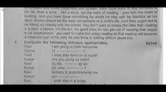 Video thumbnail for 10th English Paper 2 - First Revision 2019 - Question Paper & Answer Keys (Thiruvallur District)