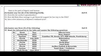Video thumbnail for 11th English Public Exam March 2019 - Model Question Papers - 1 (Dharmapuri District)