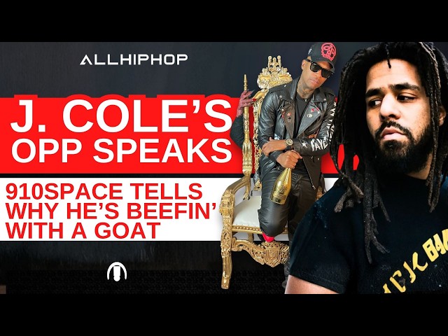 Video thumbnail for J. Cole’s “Poor Thang” EXPOSED? 910 Space Speaks on “Light Skin Jermaine” & Fayetteville Fallout