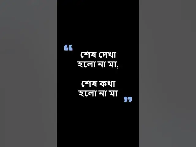 Video thumbnail for MA