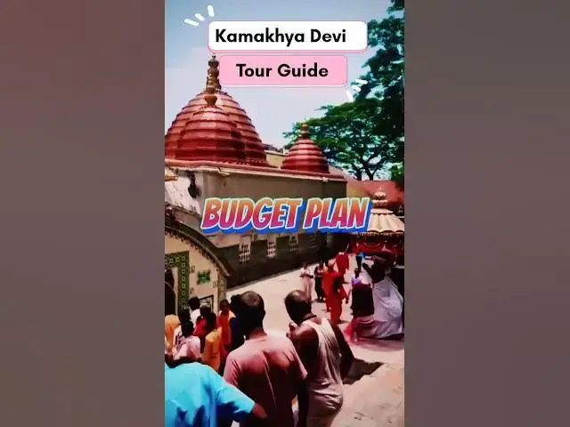 Video thumbnail for Kamakhya Mandir tour guide || Kamakhya Temple explore in Hindi #kamakhyatemple #temple #travelvlog