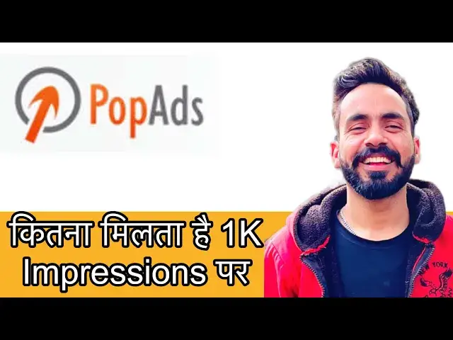 Video thumbnail for Pop ads payment proof