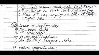 Video thumbnail for 10th English Paper 2 - Third Revision 2019 - Question Paper & Answer Keys (Erode District)