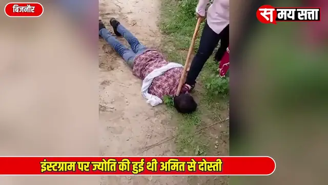 Video thumbnail for सोशल मीडिया पर दबंग युवती का वीडियो वायरल