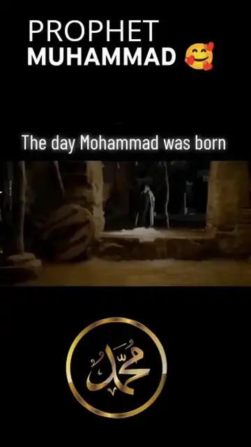 'Video thumbnail for Birth of Mohammad SAW Prophet '