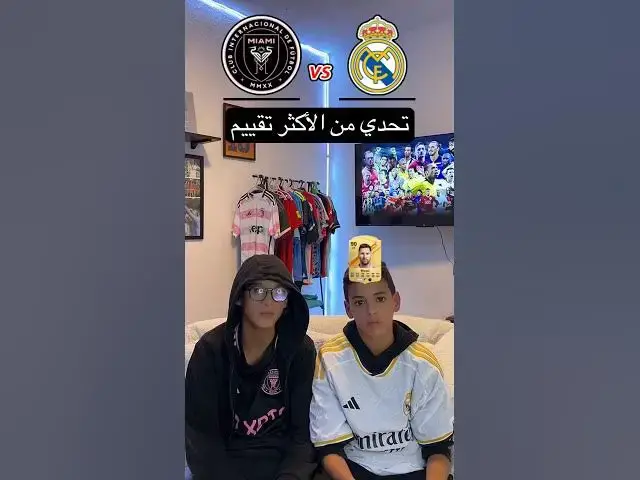 'Video thumbnail for تحدي من الأكثر تقييم'