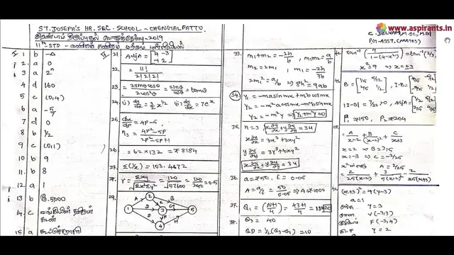 Video thumbnail for 11th Business Maths Second Revision 2019 - Question Paper (Kanchipuram District) | (Tamil Medium)