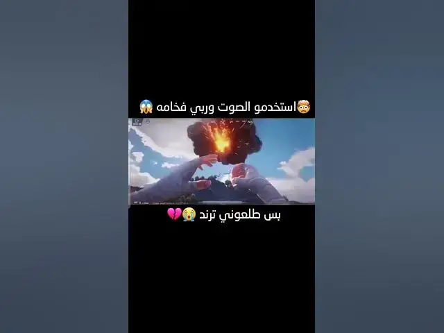 Video thumbnail for جاد