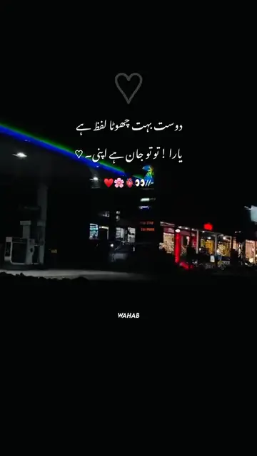 'Video thumbnail for Tiktok video'