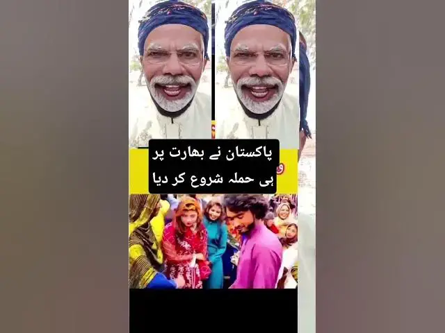 'Video thumbnail for Pakistan #funny #comedy #fun #stitch #china #jokes #duet #india #catfeed #pakistan #fypシ゚viral'