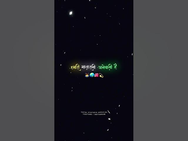 Video thumbnail for coming soon. Navratri #misspanghal