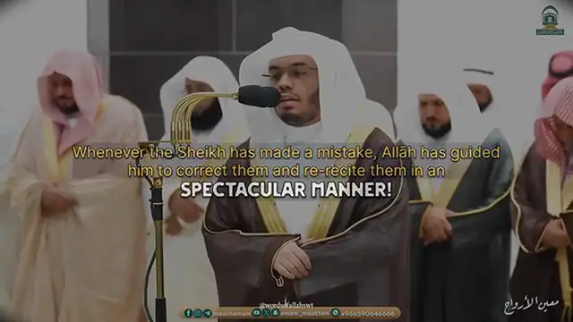 'Video thumbnail for Mistakes-and-Yasser-Al-Dosari-CORRECTION_6'