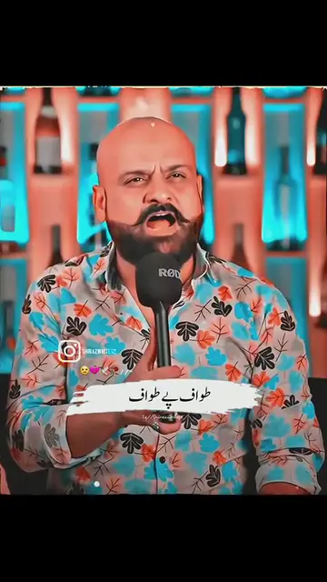 'Video thumbnail for Tiktok_1721564789991'