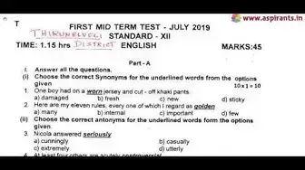 Video thumbnail for 12th English First Mid Term Question Paper 2019-20 | Tirunelveli District | Team Aspirants