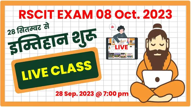 Video thumbnail for RSCIT Live Class | RSCIT 08 OCT 2023 | RSCIT Exam Important Question RSCIT Computer Course