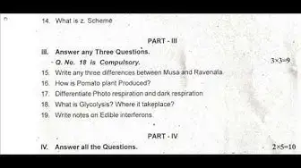 Video thumbnail for 12th Biology Second Revision 2019 - Question Paper (Tirunelveli District) | (English Medium)