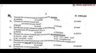 Video thumbnail for 11th English Second Revision 2019 - Question Paper | Team Aspirants