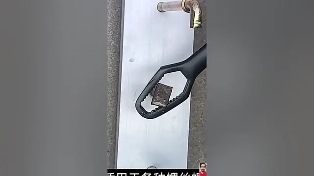 Video thumbnail for Self-tightening Hand Tool | 🔗 Link is in Description | #diy  #gadgets #shorts