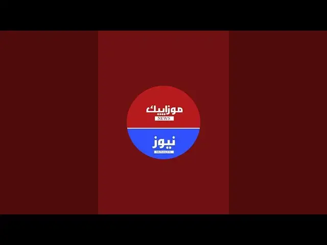 Video thumbnail for شاطئ مدينة الحمامات Mosaique News est en direct !