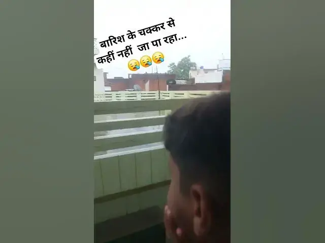 Video thumbnail for बारिश/ के% चक्कर $से¥ कहीं/ नहीं_ जा/ पा! रहा ? #funny #cartoon #viralvideo #shortvideo #hindifacts