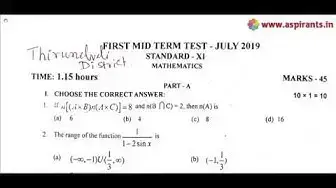 Video thumbnail for 11th Maths First Mid Term Question Paper 2019-20 | Tirunelveli District | English Medium