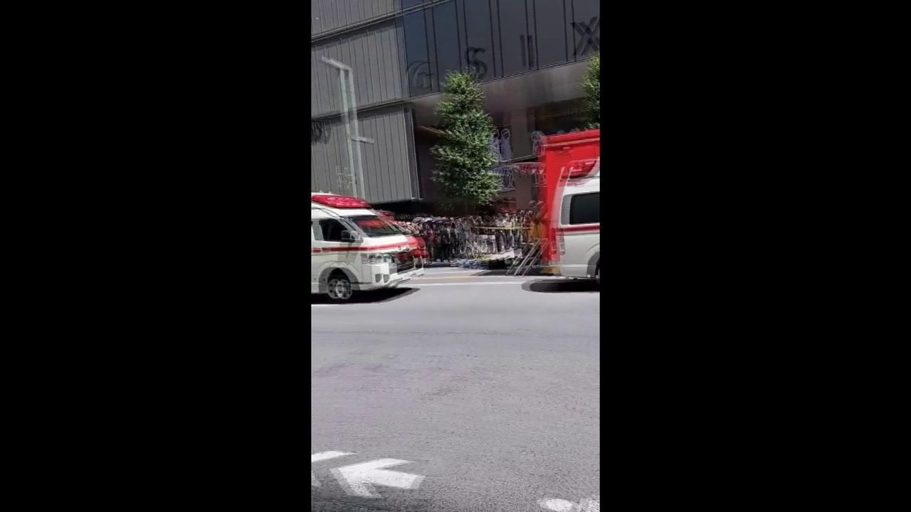 Video thumbnail for Tokyo: 20 Injured After Man Sprays Unknown Substance In Mall / 3.