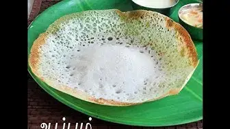 'Video thumbnail for Appam recipe without yeast, cooking soda, coconut milk'