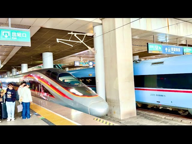 Video thumbnail for Xi An to Beijing China High Speed Train Travel 2026